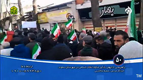 راهپیمایی 22بهمن یادآور شکوه انقلاب / دماوند