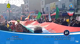 راهپیمایی 22 بهمن شهرستان قدس